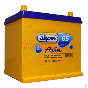 Аккумуляторная батарея ASIA 65Ah обратный EFB (670А) AKOM (232х173х225)