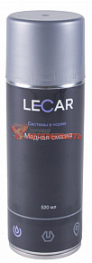 Смазка медная LECAR 520 мл. (аэрозоль)