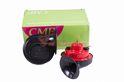 Сигнал автомобильный GMP (универ.) (низ., выс.) пара 12V