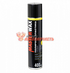 Полироль пластика лимон MasterWax 400 мл.
