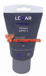 Смазка Шрус-4 туба 100 гр. LECAR