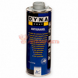 Антигравий под пистолет серый DYNACOAT (1л)