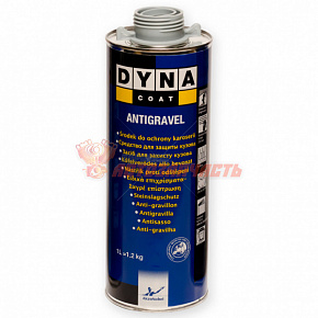 Антигравий под пистолет серый DYNACOAT (1л)