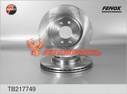 Диск переднего тормоза 2180, Lada Largus, Logan вентилир./259 мм,R14/ Fenox