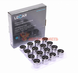 Гидротолкатель клапанов 2112 комплект LECAR