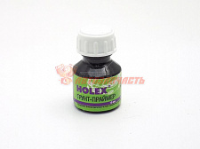 Грунт для вклейки стекол HOLEX (10мл)