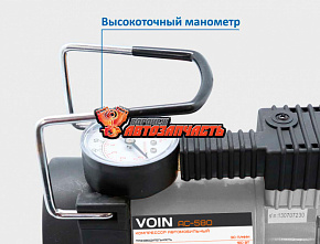 Компрессор VOIN AC-580  R17/30L 6атм., 30л/мин