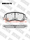 Тормозные колодки дисковые передние Mitsubishi Eclipse, Galant, Lancer, Outlander HEXEN 