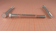 Болт М8*85 крышки КПП 2110