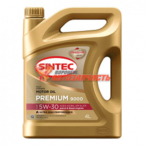 Масло моторное Sintec Premium 5w30 4л A3/B4  Premium 9000 /new упак./