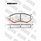 Тормозные колодки дисковые передние PKW Chevrolet Aveo/Daewoo Kalos