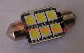 Лампа светодиодная 12V C10W  ( белый, сафитный, 6 диодов,38мм) 1136SMD6-CANBUS W