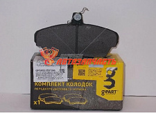 Тормозные колодки ГАЗ-3302,3110 передние "ОАО ГАЗ" стандарт (в упаковке G-PART)@