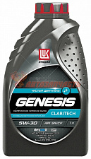 Масло моторное Лукойл Genesis Claritech 5W30 1л синтетическое (снято с поставок) замена код 48394