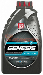 Масло моторное Лукойл Genesis Claritech 5W30 1л синтетическое (снято с поставок) замена код 48394