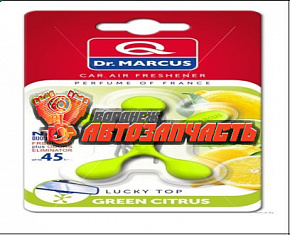 Ароматизатор Dr.Marcus подвеска "Lucky Top"  Green citrus