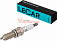 Свечи Chery Tiggo 4 (T19) 21- 1.5t, Tiggo 8 (T18) 20- 1.5t, Tiggo 7 Pro (T1E) 21- 1.5t; Exeed  LECAR