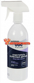 Очиститель колесных дисков BibiCare /триггер-спрей/ 500ml 