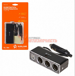 Разветвитель прикуривателя для 3-х устройств + 1USB 1А, 12В/24В 5A/60Вт(черный)