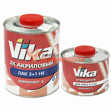 Отвердитель для лака 2+1 HS  VIKA  (0,43л)