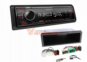 Автомагнитола KENWOOD KMM-105RY / 19 Укороченный корпус, красная подсветка, USB, WAV, FLAC, 1RCA
