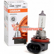 Лампа галогенная H8 12V 35W OSRAM