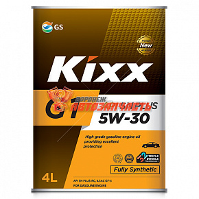 Масло моторное KIXX G1 API SN PLUS 5w30 4л синтетика метал. канистра @