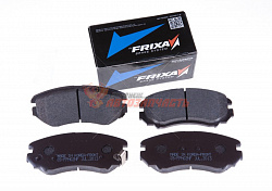 Тормозные колодки дисковые передние Hyundai Sonata II/Sonata III Hankook FRIXA