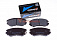 Тормозные колодки дисковые передние Hyundai Sonata II/Sonata III Hankook FRIXA