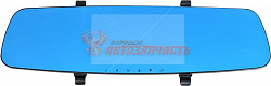 Видеорегистратор Intego VX 415MR / Зеркало 4.3", 120гр, AVI, USB, AV