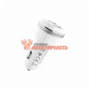Автомобильное ЗУ Borofone BZ13 2USB 2.4A белый