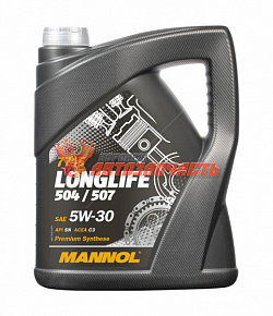 Масло моторное Mannol 7715  Longlife 504/507 5W30 5л. (SN/CF,VW 507.00/505.00)