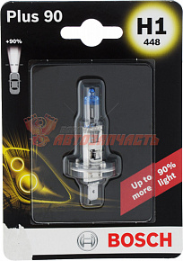 Лампа галогенная H1 12V 55W +90% BOSCH 