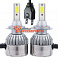 Лампа светодиодная H7 LED C6 12V 18W COB 6000K (снято,замена на Z1)