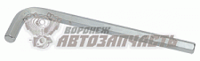 Ключ шестигранный 14 "Автодело"(L=215)