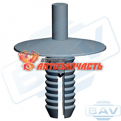 02620 клипса автомобильная BMW