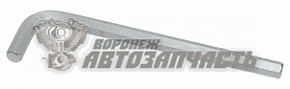 Ключ шестигранный 14 "Автодело"(L=215)