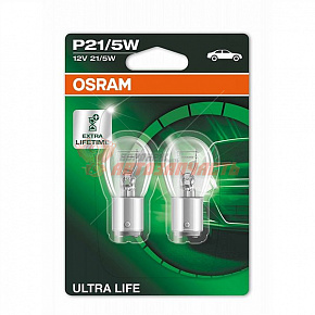 Лампа 12V P21/5W BAY15d (белая,смещен по высоте, задний стоп-сигнал) OSRAM Ultra Life (блист 2 шт)