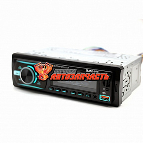 Автомагнитола ОРИОН ASD-920 (50Вт*4, упр через моб. приложение, Bluetooth,USB/SD,пульт)