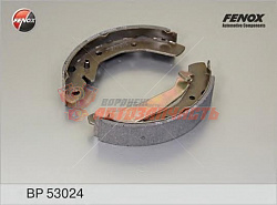 Тормозные колодки барабанные задние Chevrolet Spark/Daewoo Matiz/Chery Sweet (TRW system)