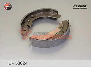 Тормозные колодки барабанные задние Chevrolet Spark/Daewoo Matiz/Chery Sweet (TRW system)