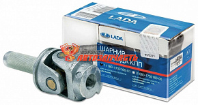 Кулиса 1118 шарнир тяги привода кпп (в упак. lada)