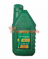 Масло трансмиссионное ТАД-17 OIL RIGHT  1л.