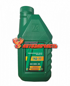 Масло трансмиссионное ТАД-17 OIL RIGHT  1л.