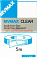 Скотч двухсторонний прозрачный MVMAX аналог 3М  8х5 м