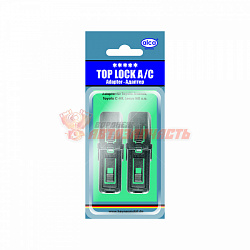 Адаптеры для щеток TOP LOCK A/C  (2шт) блистер ALCA 