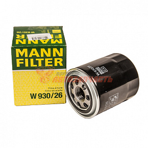 Фильтр масляный MANN W 930/26