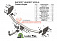 Фаркоп Hyundai Solaris II (седан) 2017 - … г.в.(без электропакета)