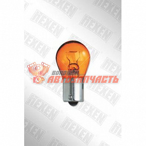 Лампа 12V PY21W BA15s (желтая,симметричное крепление,поворот,фара) HEXEN