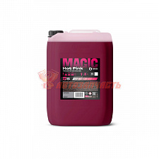 Автошампунь Grass Hot Pink 23,5кг (розовая)